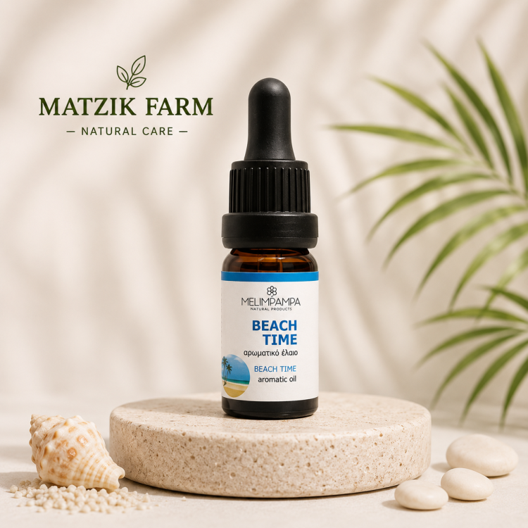 BEACH TIME ΕΛΑΙΟ  ΑΡΩΜΑΤΙΚΟ 10 ML