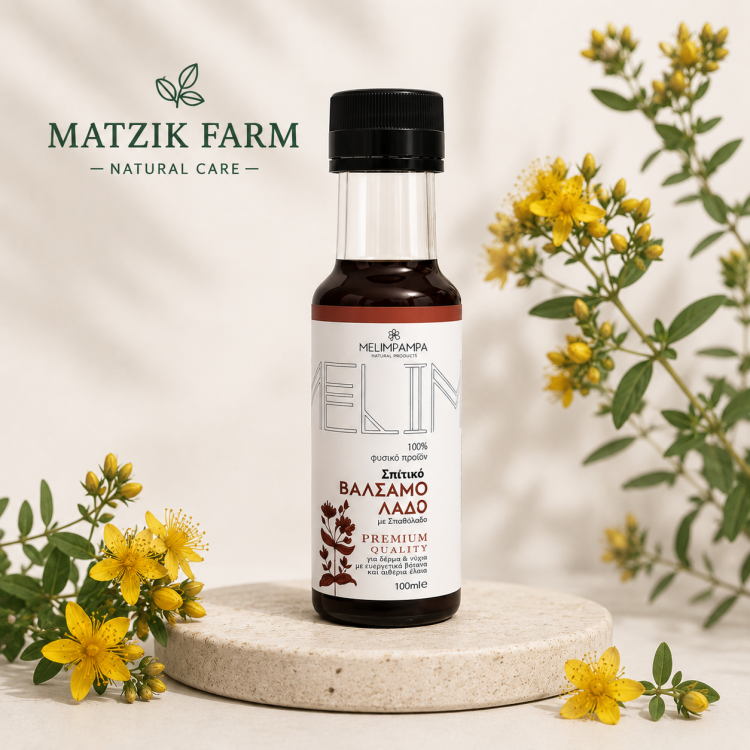 ΒΑΛΣΑΜΕΛΑΙΟ 100 ML