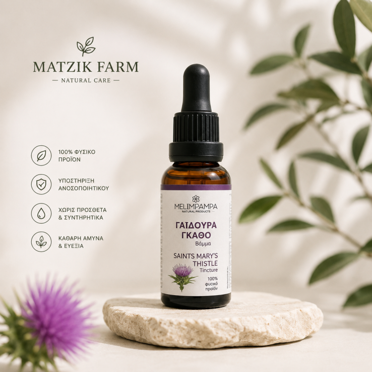 ΓΑΙΔΟΥΡΑΓΚΑΘΟ ΒΑΜΜΑ 30 ML