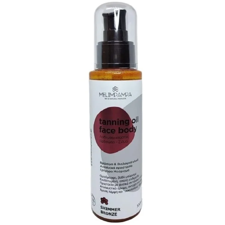 ΛΑΔΙ ΜΑΥΡΙΣΜΑΤΟΣ 100 ML