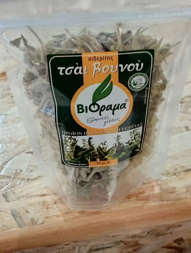 Τσάι του Βουνού Βιο