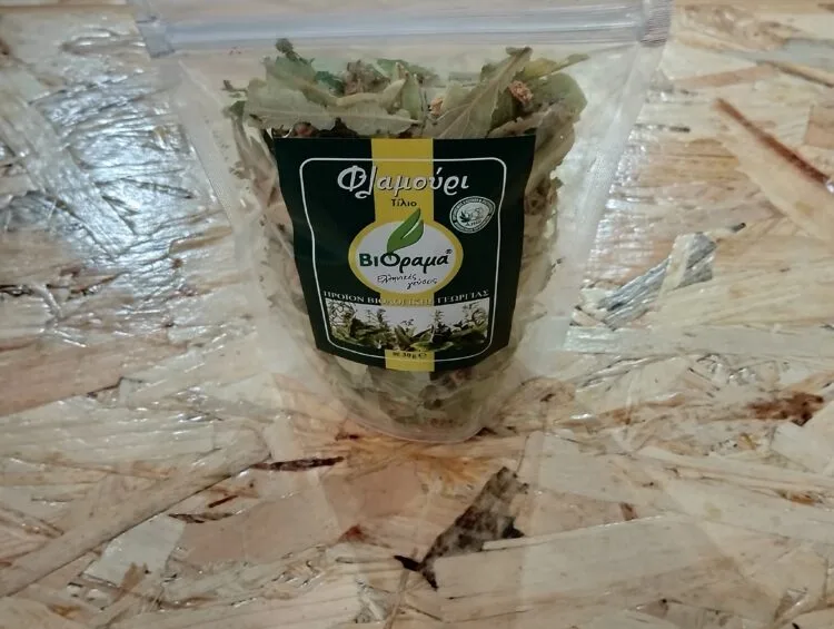 ΦΛΑΜΟΥΡΙ (Τίλιο) ΒΙΟ
