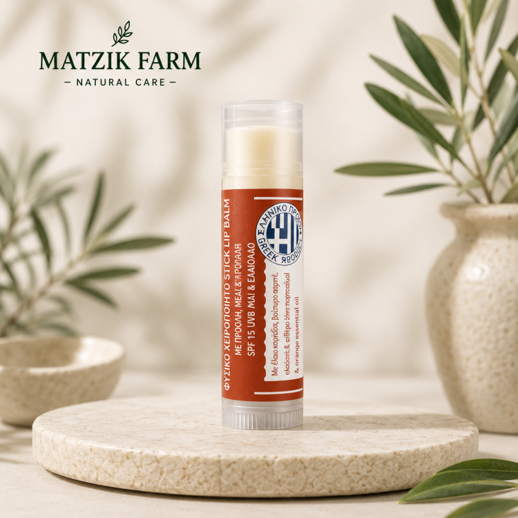 LIP BALM-Βάλσαμο Χειλιών κεραλοιφή 5ml