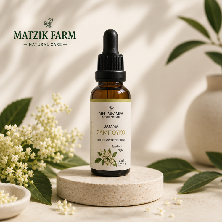 ΖΑΜΠΟΥΚΟ Βάμμα 30ml