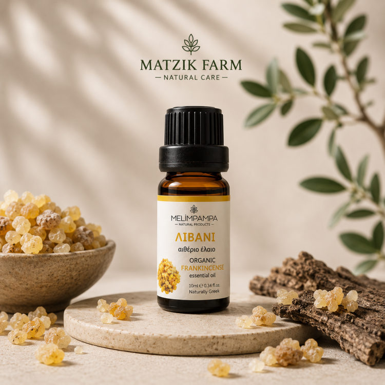 ΛΙΒΑΝΙ ΒΙΟΛΟΓΙΚΟ αιθέριο β-10ml