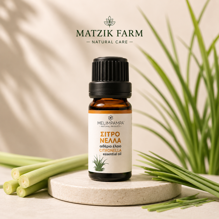 ΣΙΤΡΟΝΕΛΛΑ βιολογικό αιθέριο έλαιο 10ml