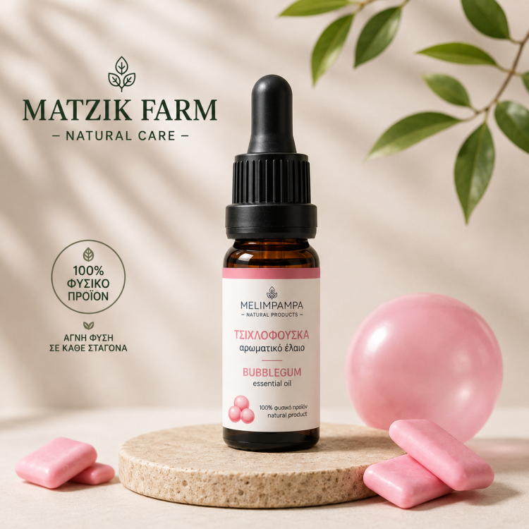 ΤΣΙΧΛΟΦΟΥΣΚΑ αρωματικό έλαιο 10ml