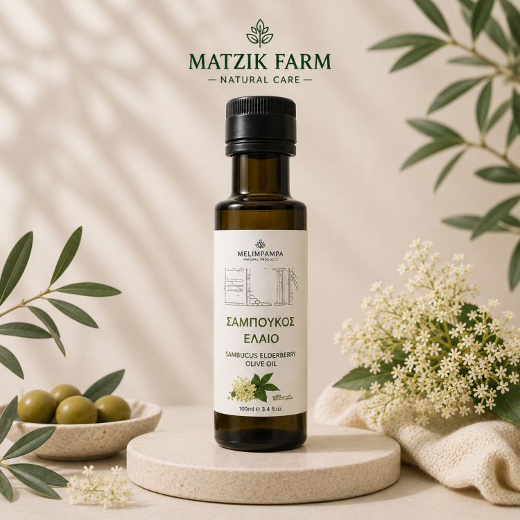 ΖΑΜΠΟΥΚΟΣ Βιολογικό λάδι 100ml