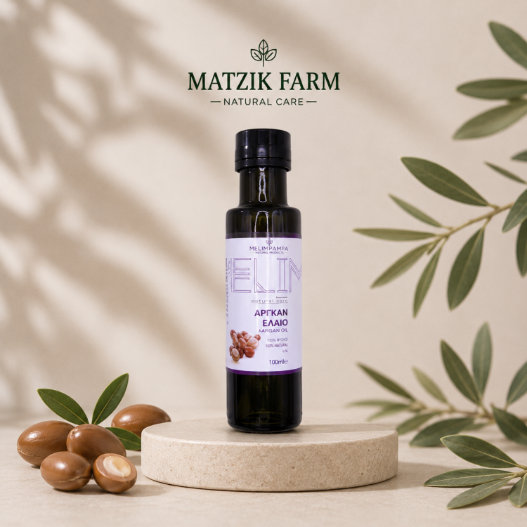ΑΡΓΚΑΝ Βιολογικό λάδι Ψυχρής έκθλιψης 100ml