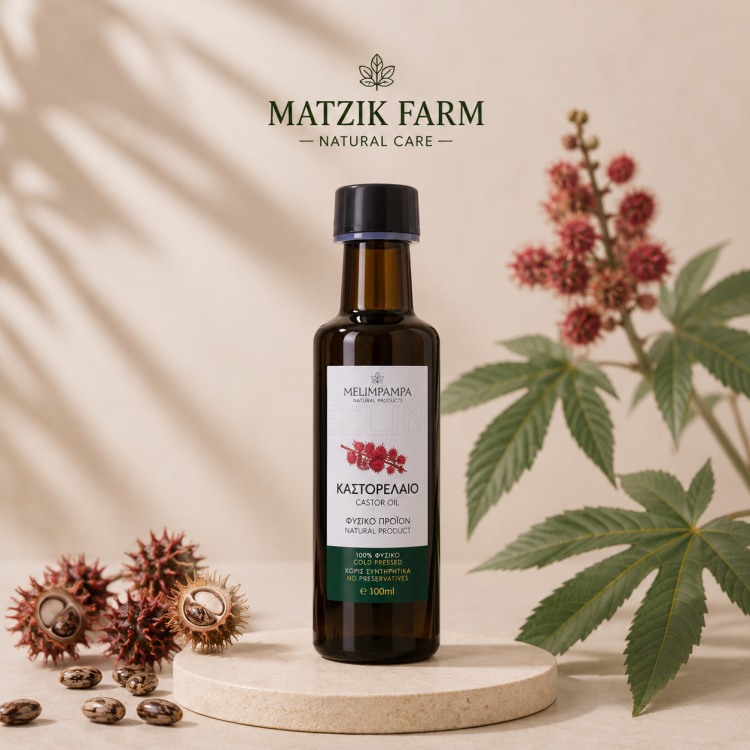 ΚΑΣΤΟΡΕΛΑΙΟ 100ml