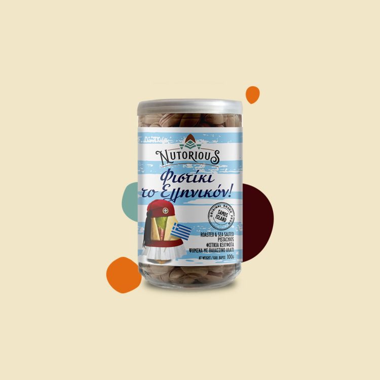 ΦΙΣΤΙΚΙ ΚΕΛΥΦΩΤΟ ΕΛΛΗΝΙΚΟ 100g