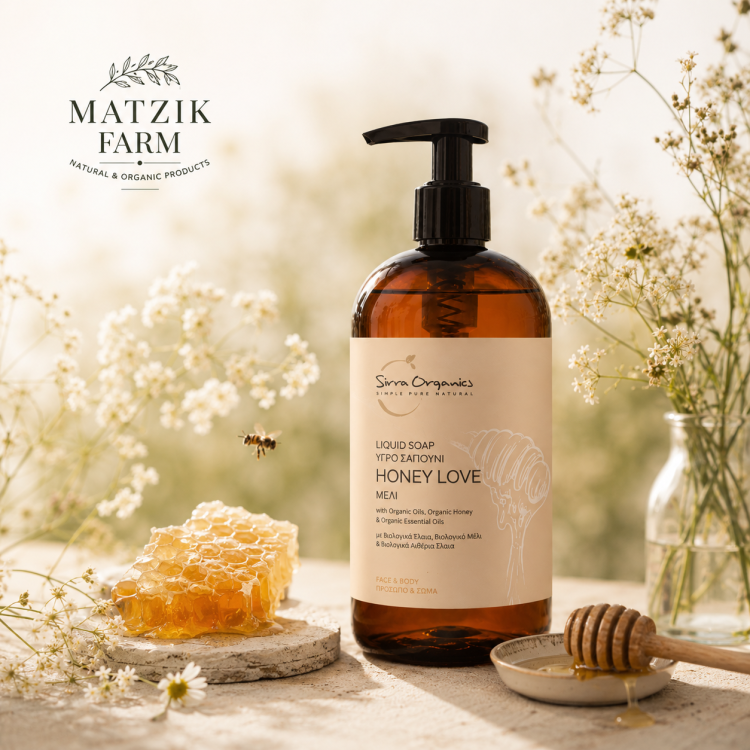 Υγρό Σαπούνι honey love 250ml