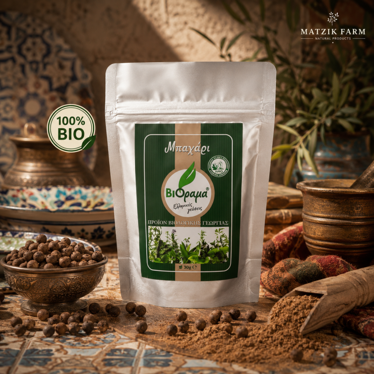 ΜΠΑΧΑΡΙ bio 30g