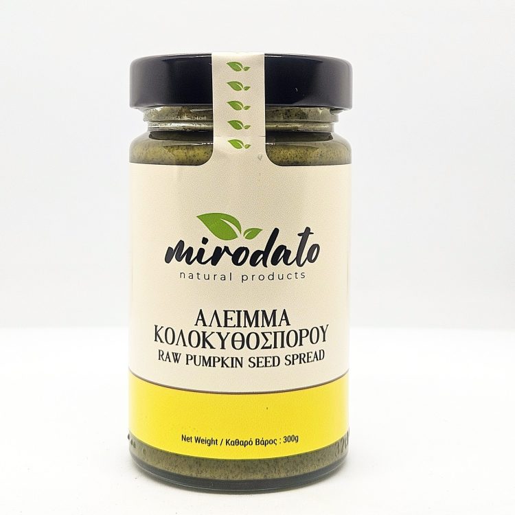 ΑΛΕΙΜΜΑ ΚΟΛΟΚΥΘΟΣΠΟΡΟΥ