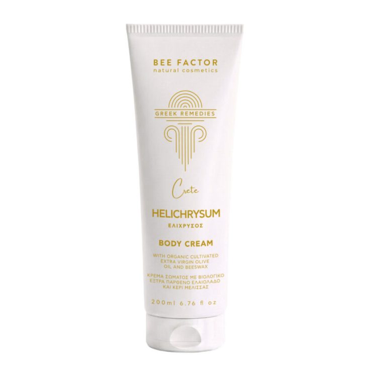 Helichrysum Skin Nourish Body Cream